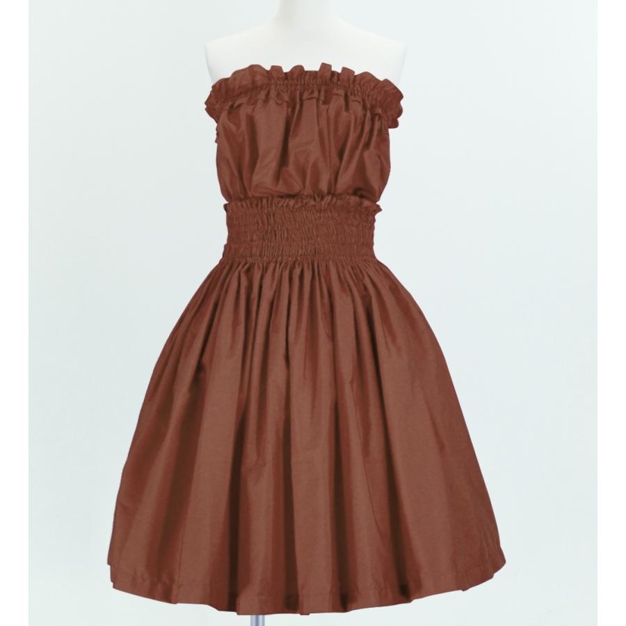 フラダンス パウスカート&チューブトップ セット ブラウン 1668br | 