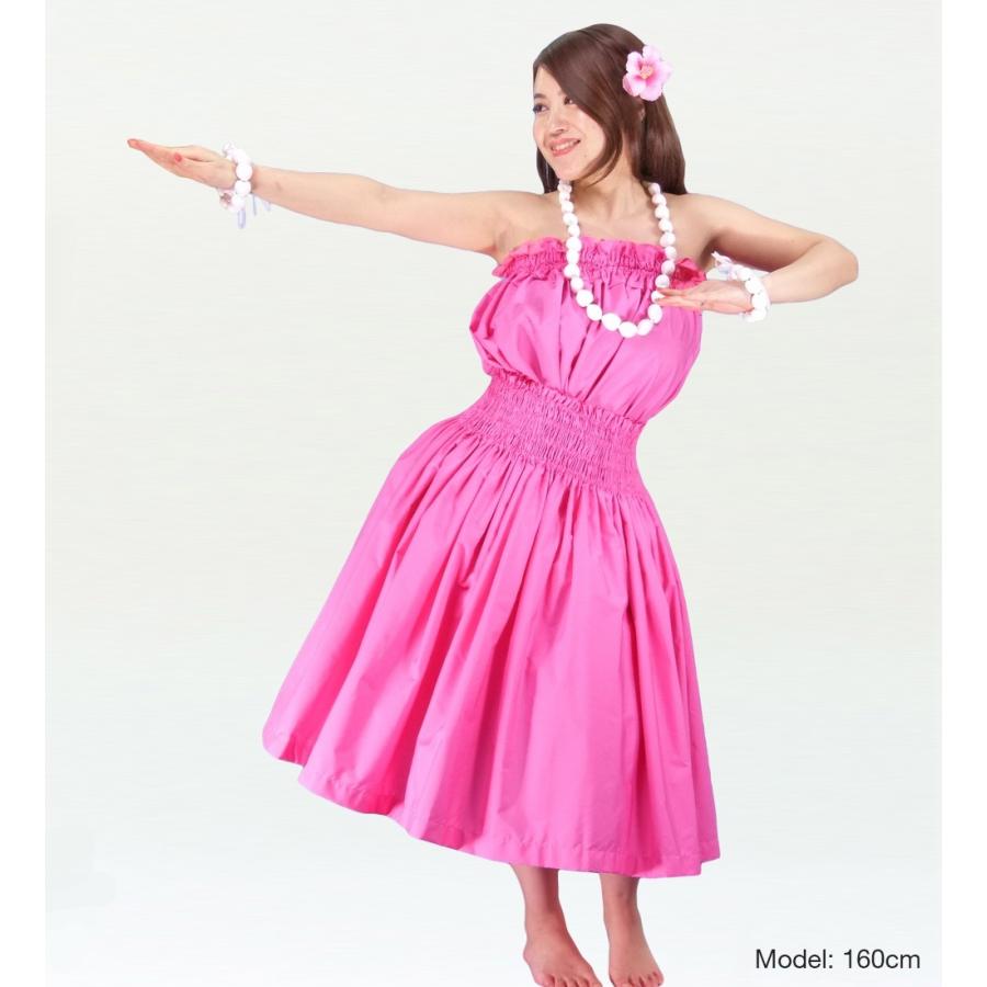 フラダンス パウスカート&チューブトップ セット ピンク 1668pi |  | 01