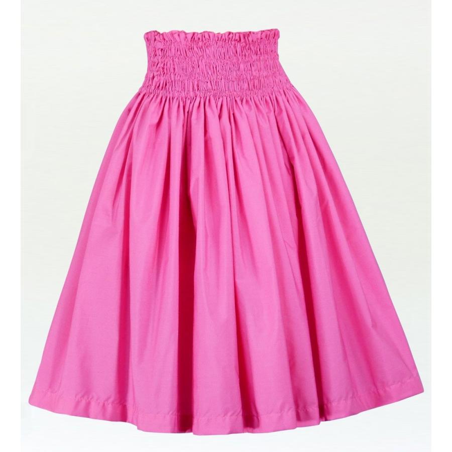 フラダンス パウスカート&チューブトップ セット ピンク 1668pi |  | 04