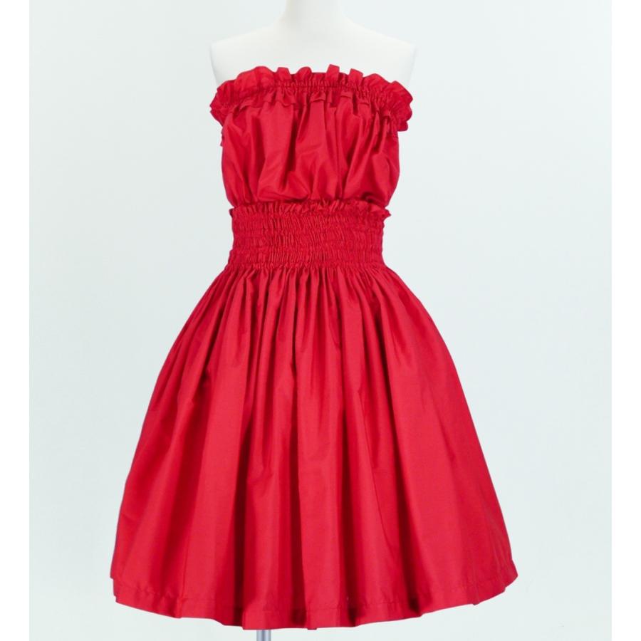 フラダンス パウスカート&チューブトップ セット レッド 1668r | 