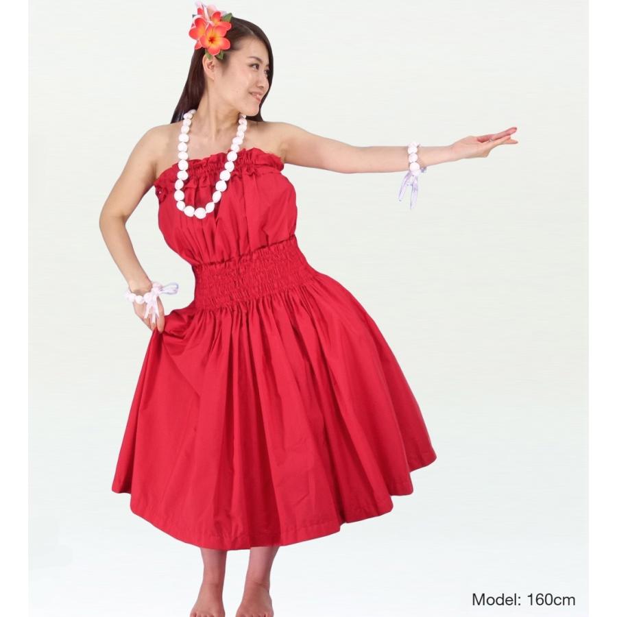 フラダンス パウスカート&チューブトップ セット レッド 1668r |  | 01