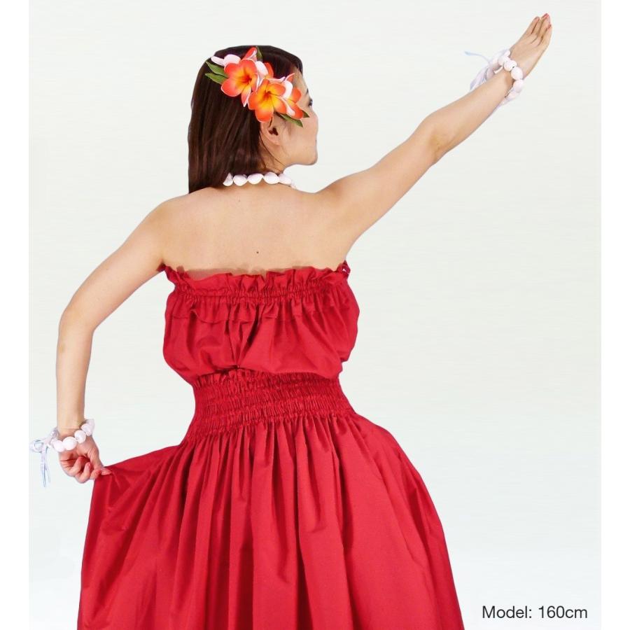 フラダンス パウスカート&チューブトップ セット レッド 1668r |  | 02