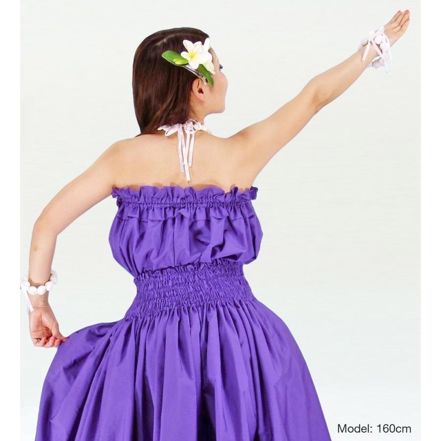 フラダンス パウスカート&チューブトップ セット パープル 1668v |  | 02