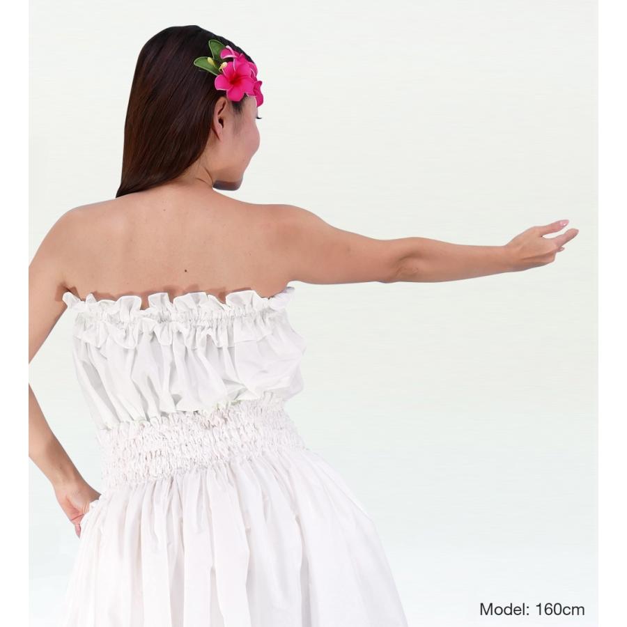 フラダンス パウスカート&チューブトップ セット ホワイト 1668w |  | 02