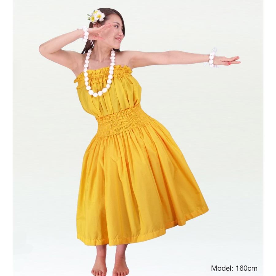 フラダンス パウスカート&チューブトップ セット イエロー 1668y |  | 01