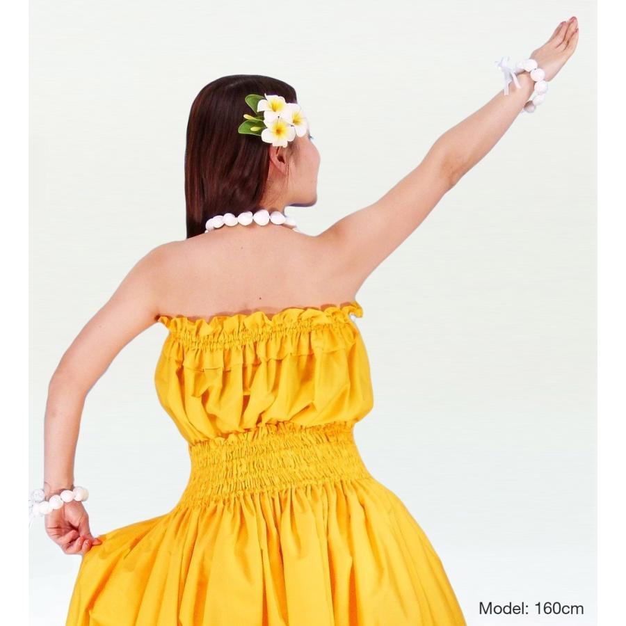 フラダンス パウスカート&チューブトップ セット イエロー 1668y |  | 02
