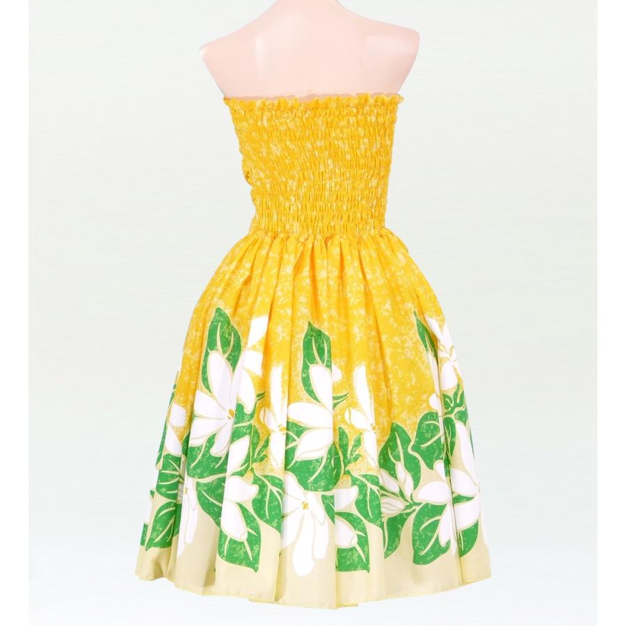 フラダンス ムームー フロントドレープミディ丈ドレス イエロー Fサイズ 1757yF |  | 02