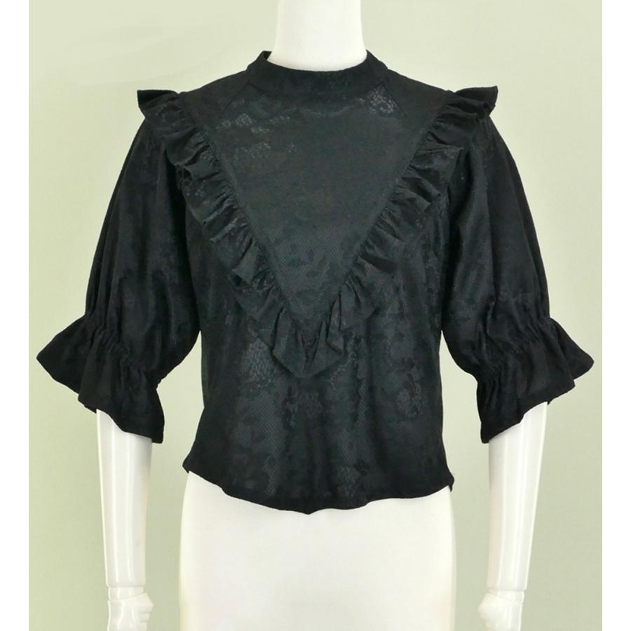 フラメンコ 総レース ブラウス エメラルドグリーン Mサイズ フリル付き