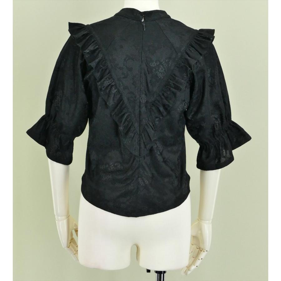 フラダンス フリル総レース ブラウス ブラック LL 1833LL |  | 02