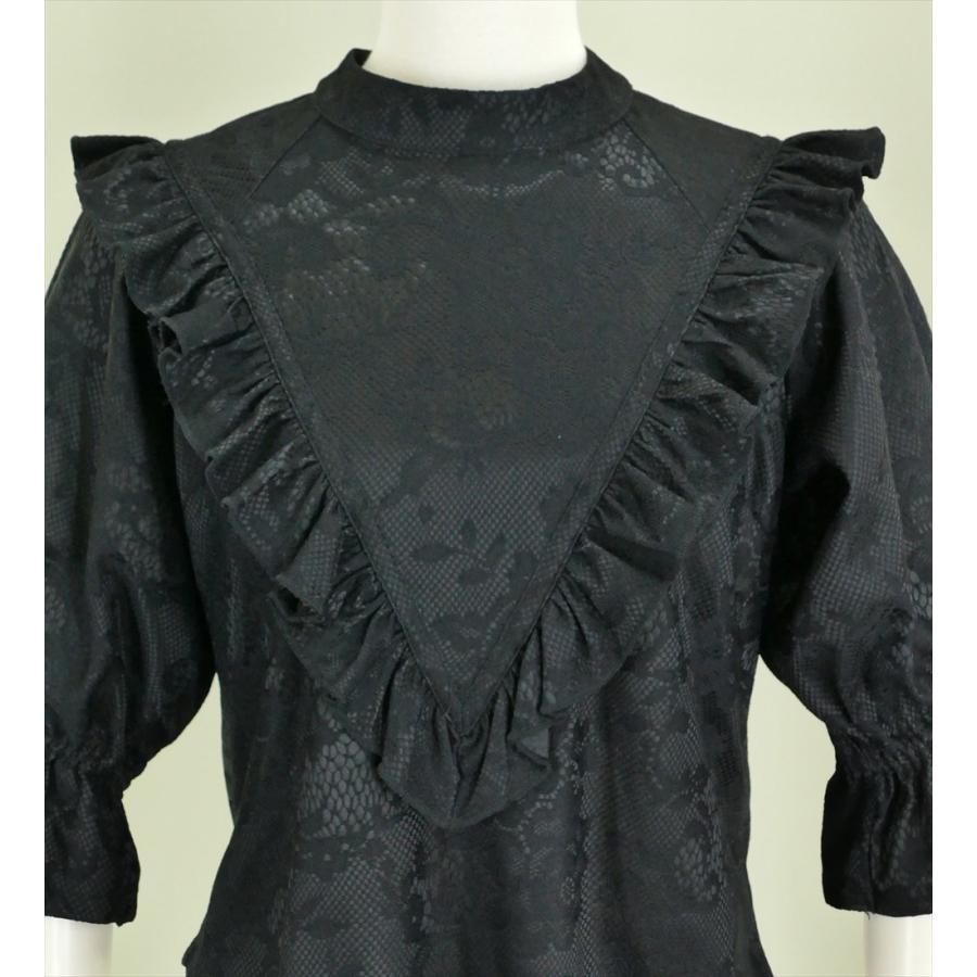 フラダンス フリル総レース ブラウス ブラック LL 1833LL |  | 03