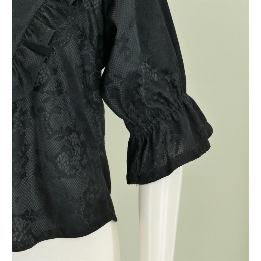 フラダンス フリル総レース ブラウス ブラック LL 1833LL |  | 05