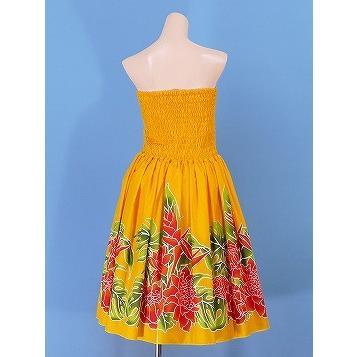 フラダンス ムームー フロントドレープミディ丈ドレス イエロー Fサイズ 1958yF |  | 04