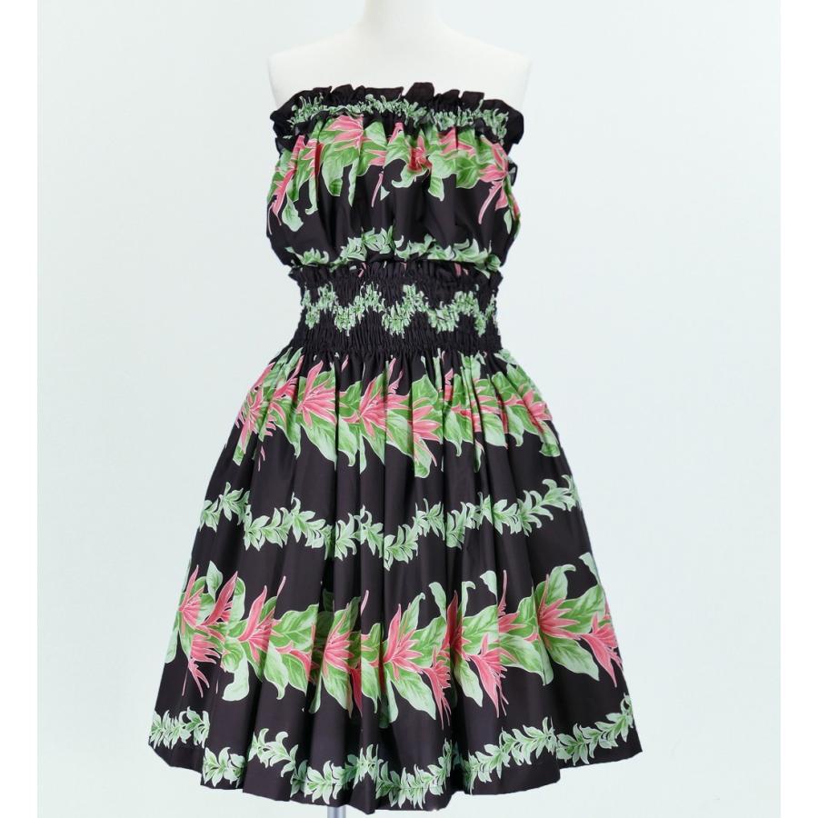 フラダンス パウスカート&チューブトップ セット ブラック 1959b | 