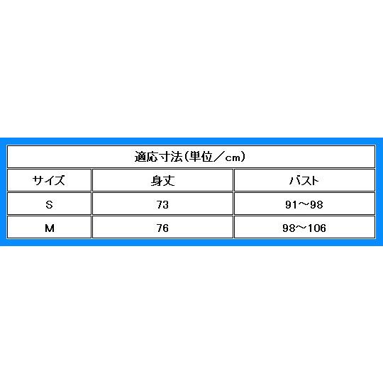 アロハシャツ メンズ ブルー ヘリコニア Sサイズ 1970blS |  | 05