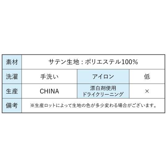 フラダンス ムームー フリル袖 ロング丈ドレス パープル LLサイズ 2023pLL |  | 07