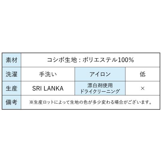 フラメンコ ローズ&水玉 フリル セミマーメイド ファルダ スカート レッド Sサイズ 2037r｜emika｜07