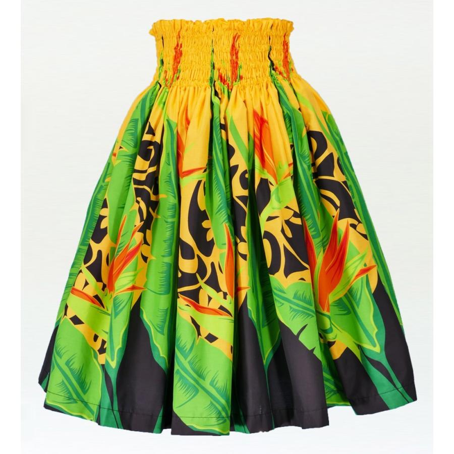 フラダンス パウスカート シングル78cm丈 イエロー 2097 | 