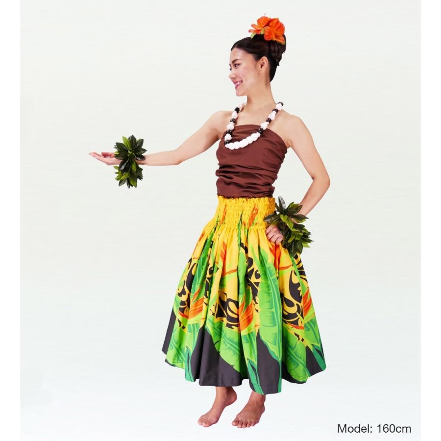 フラダンス パウスカート シングル78cm丈 イエロー 2097 |  | 01