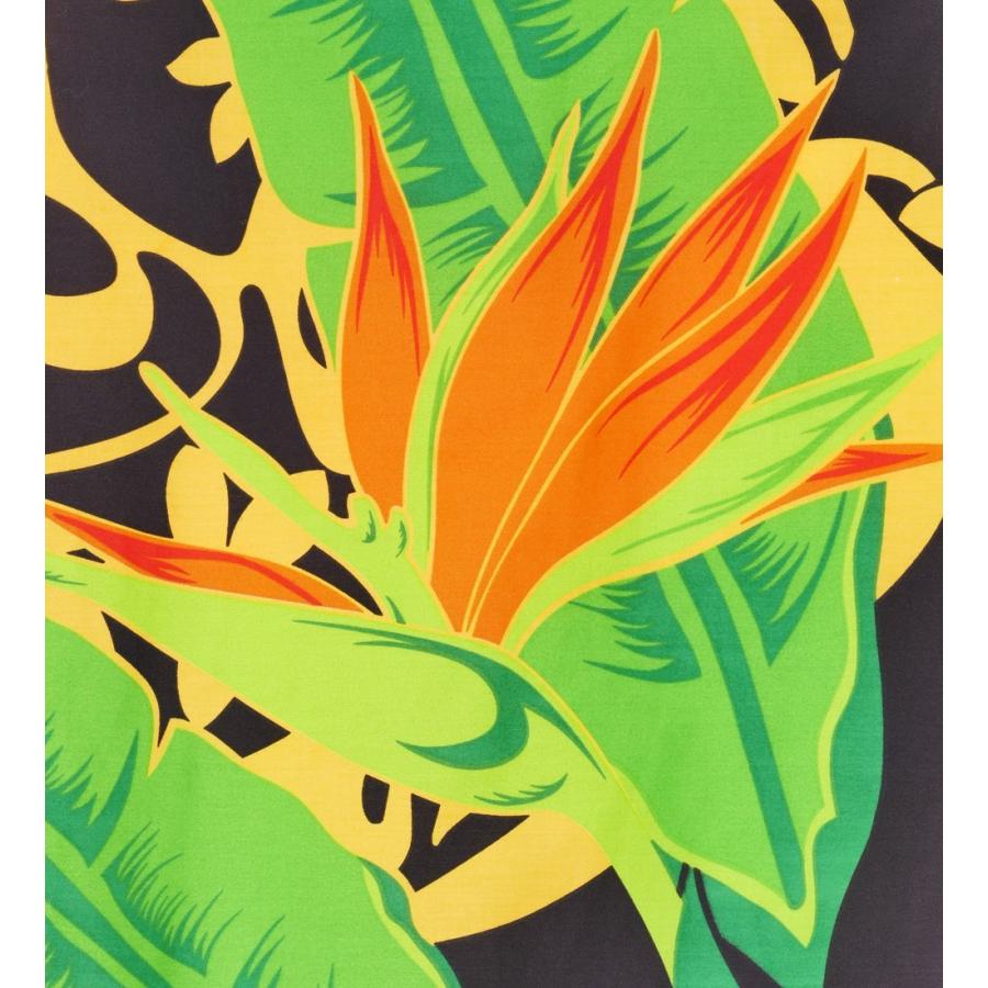 フラダンス パウスカート シングル78cm丈 イエロー 2097 |  | 04