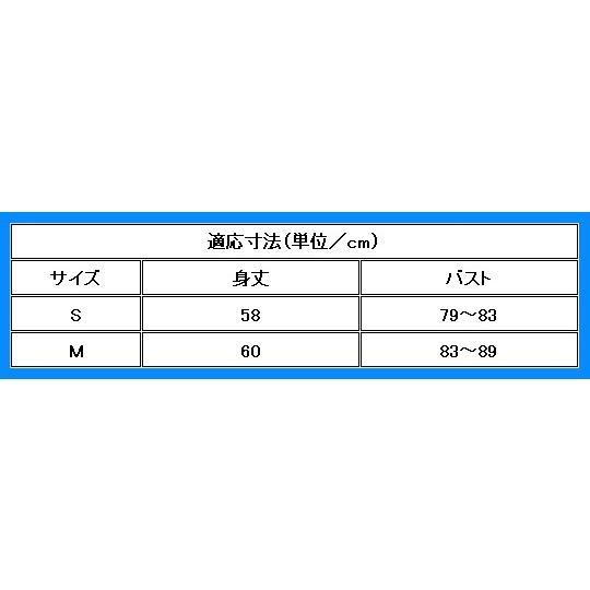 アロハシャツ レディース イエロー プルメリア Mサイズ 2125yM |  | 05