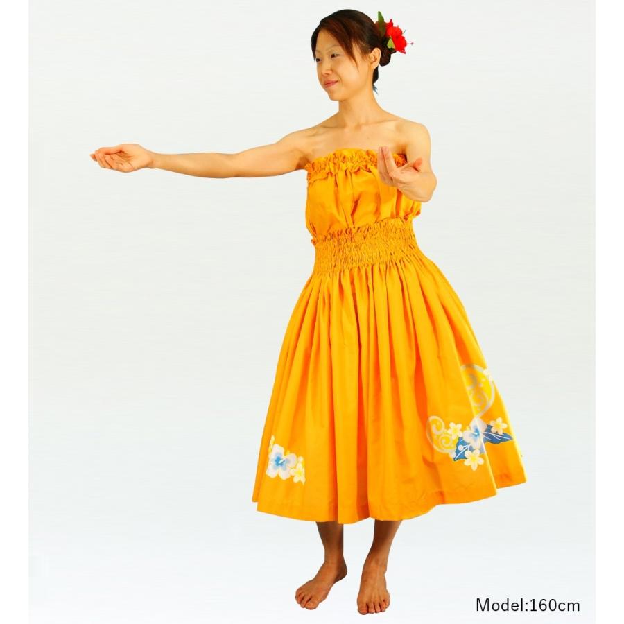 フラダンス パウスカート&チューブトップ セット イエロー 2257y |  | 01