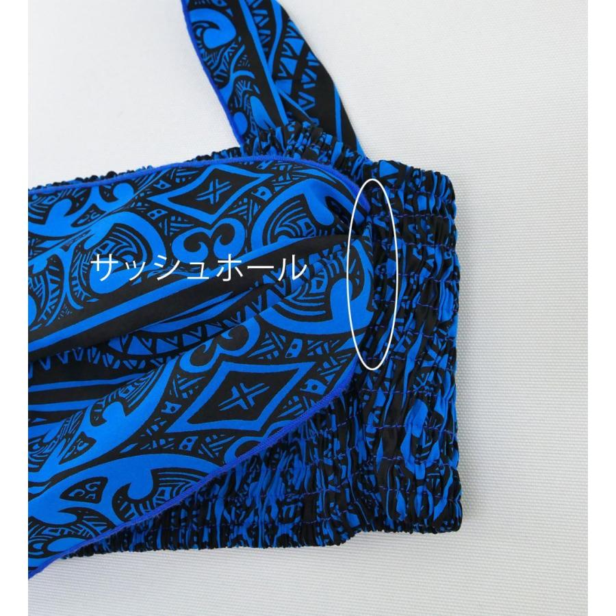 サッシュ付きパレオ風スカート&チューブトップ セット ブルー 2262bl |  | 05