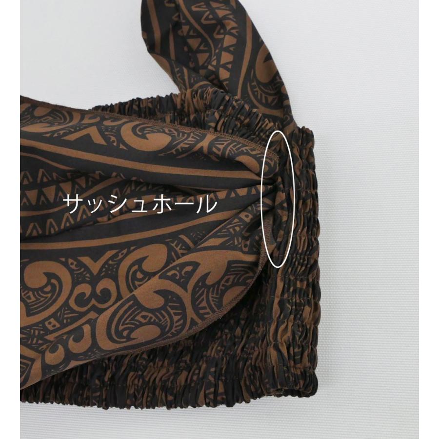 サッシュ付きパレオ風スカート&チューブトップ セット ブラウン 2262br |  | 05