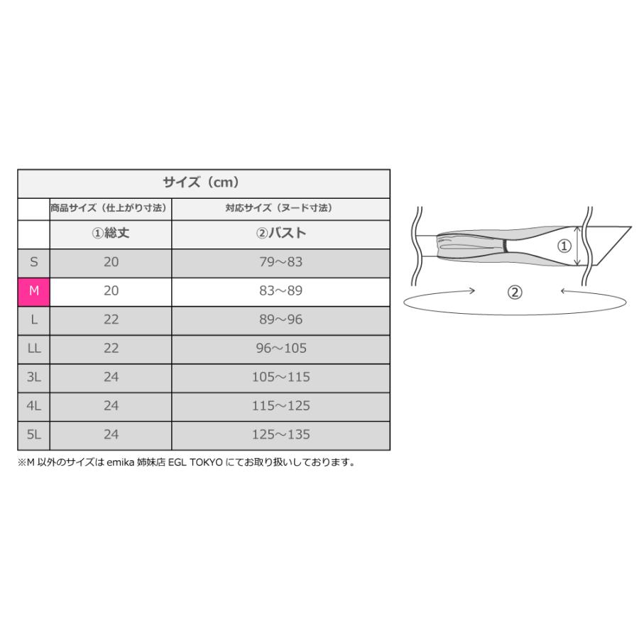 サッシュブラトップ ブラック 2266b |  | 03