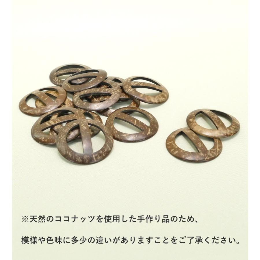 タヒチアン ココナッツパレオバックル 2267 |  | 05