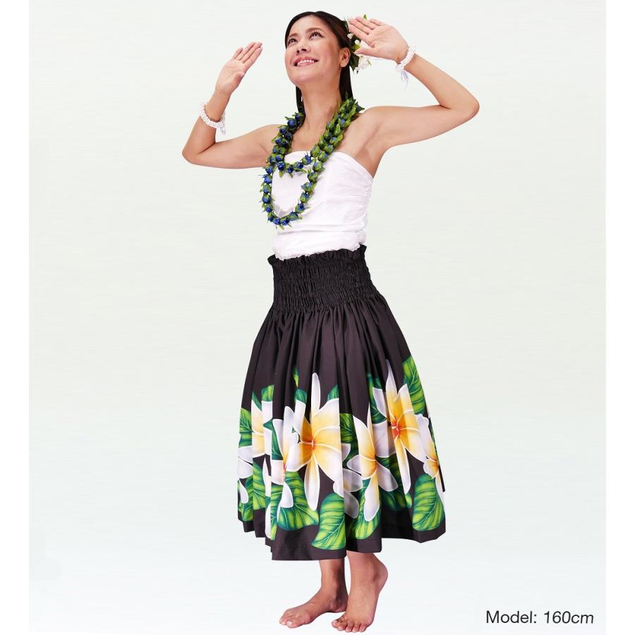 フラダンス パウスカート シングル73cm丈 ブラック　2280 |  | 01