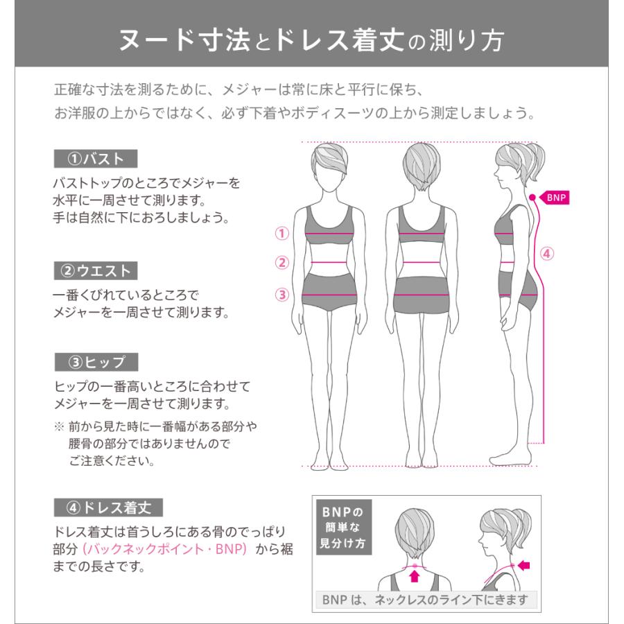 フラメンコ ローズ&水玉 フリル ワンピース ブラック×ブルー フリーサイズ 2341bblf |  | 06