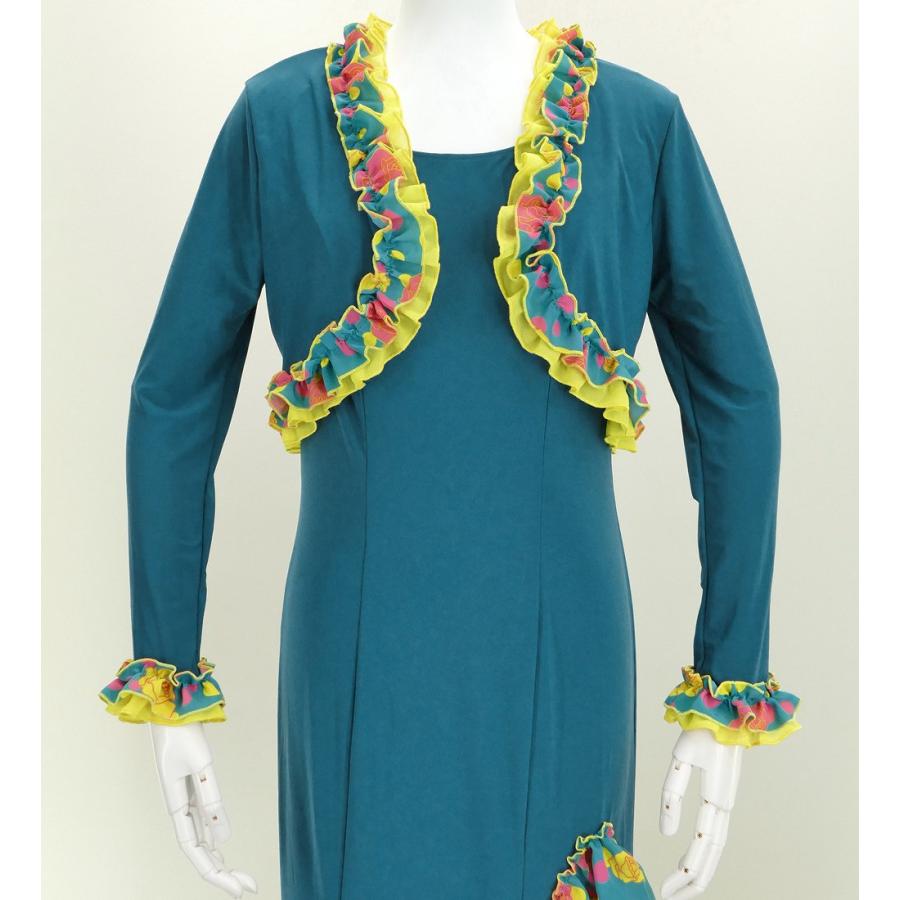 フラメンコ フリル ボレロ ブルー×グリーン フリーサイズ 2342blgf | 