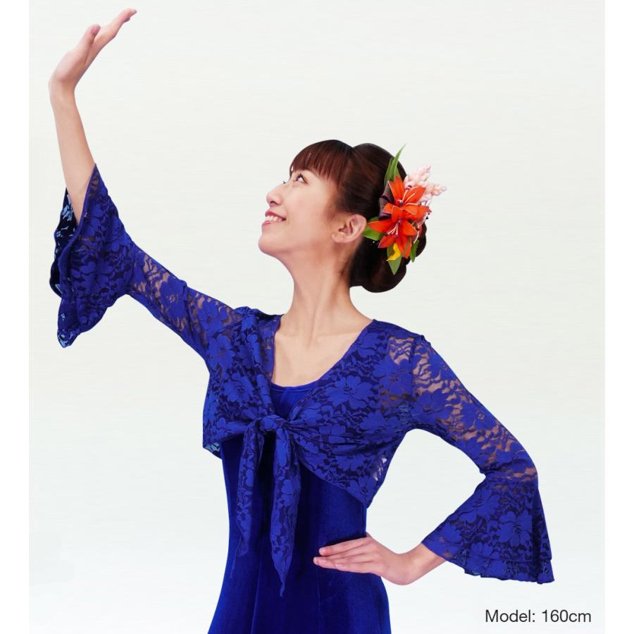 フラダンス 花柄レース ボレロ ダークブルー 2343dba : emika - 通販