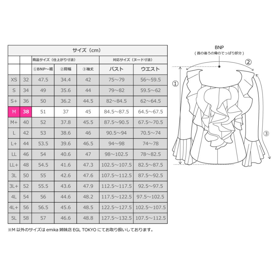 フラメンコ 水玉 フリル ブラウス ブラック×レッド フリーサイズ