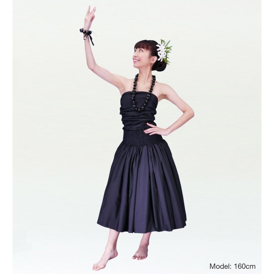 フラダンス ダブル　リバーシブル パウスカート 73cm丈 ブラック 2373 |  | 02