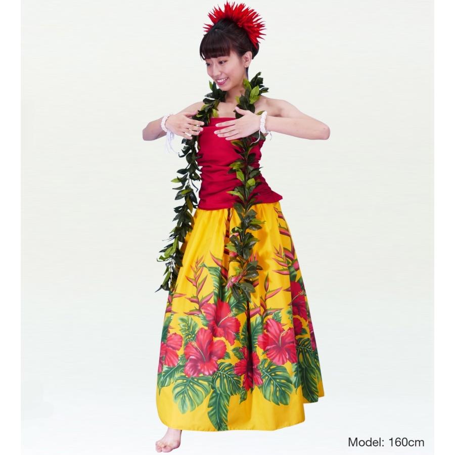 フラダンス ロング パウスカート シングル94cm丈 イエロー　2404 |  | 01