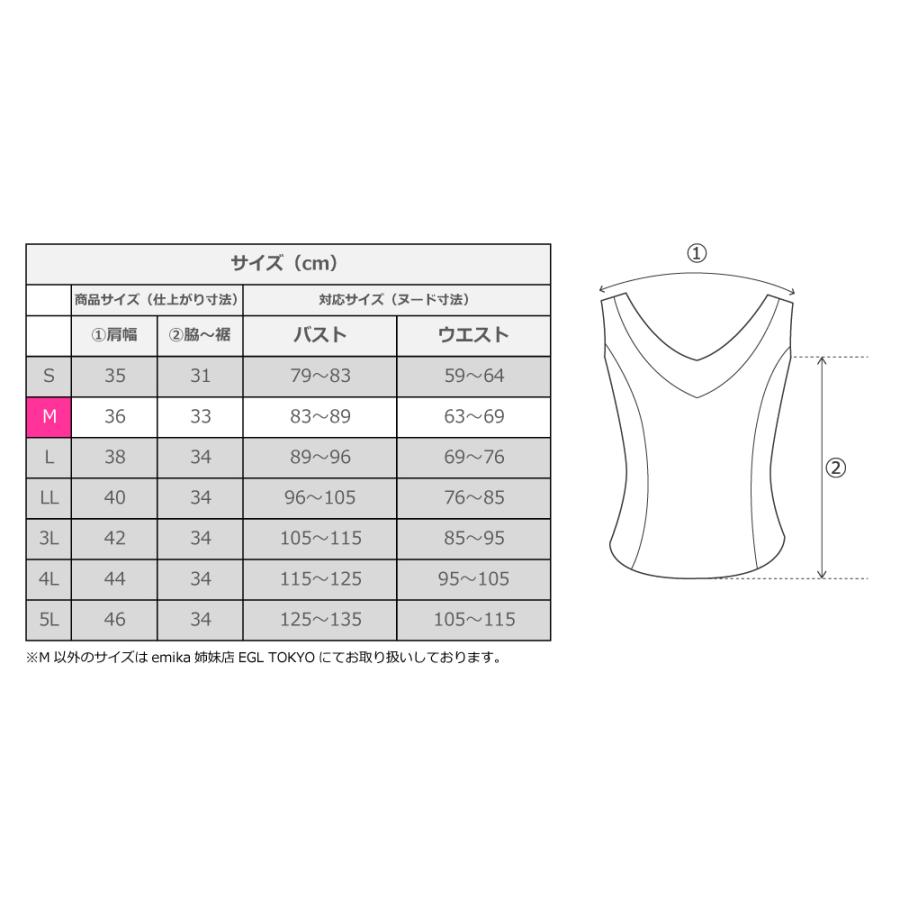 フラメンコ ベルベット ブラウス ロイヤルブルー フリーサイズ 2434rblfb |  | 05