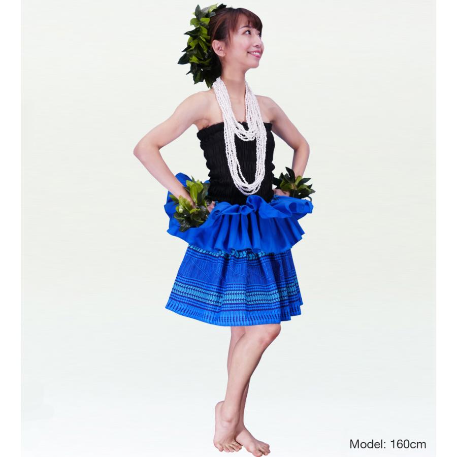 タヒチアン スカート 45cm丈 ブルー 2438 |  | 01