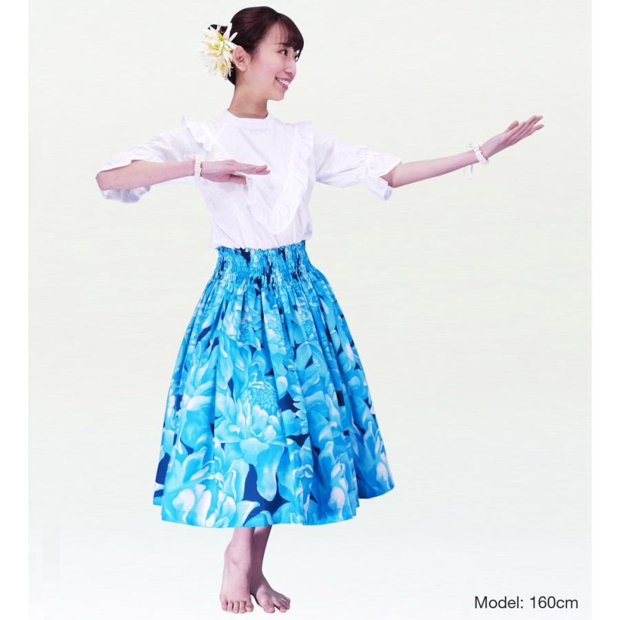 フラダンス パウスカート シングル73cm丈 ライトブルー 2450 |  | 01