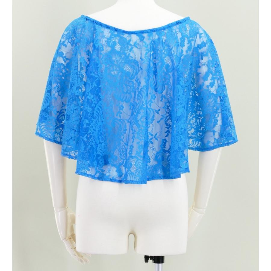 フラダンス レースケープ ブルー 2475bl |  | 02