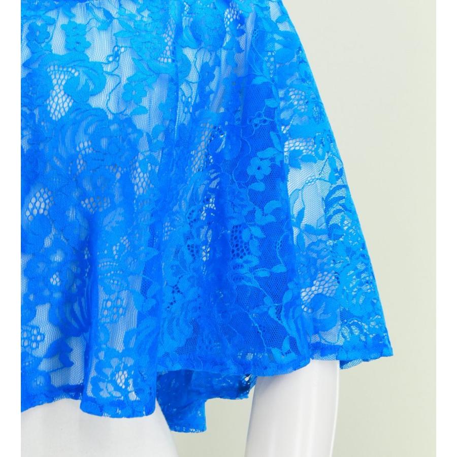 フラダンス レースケープ ブルー 2475bl |  | 03