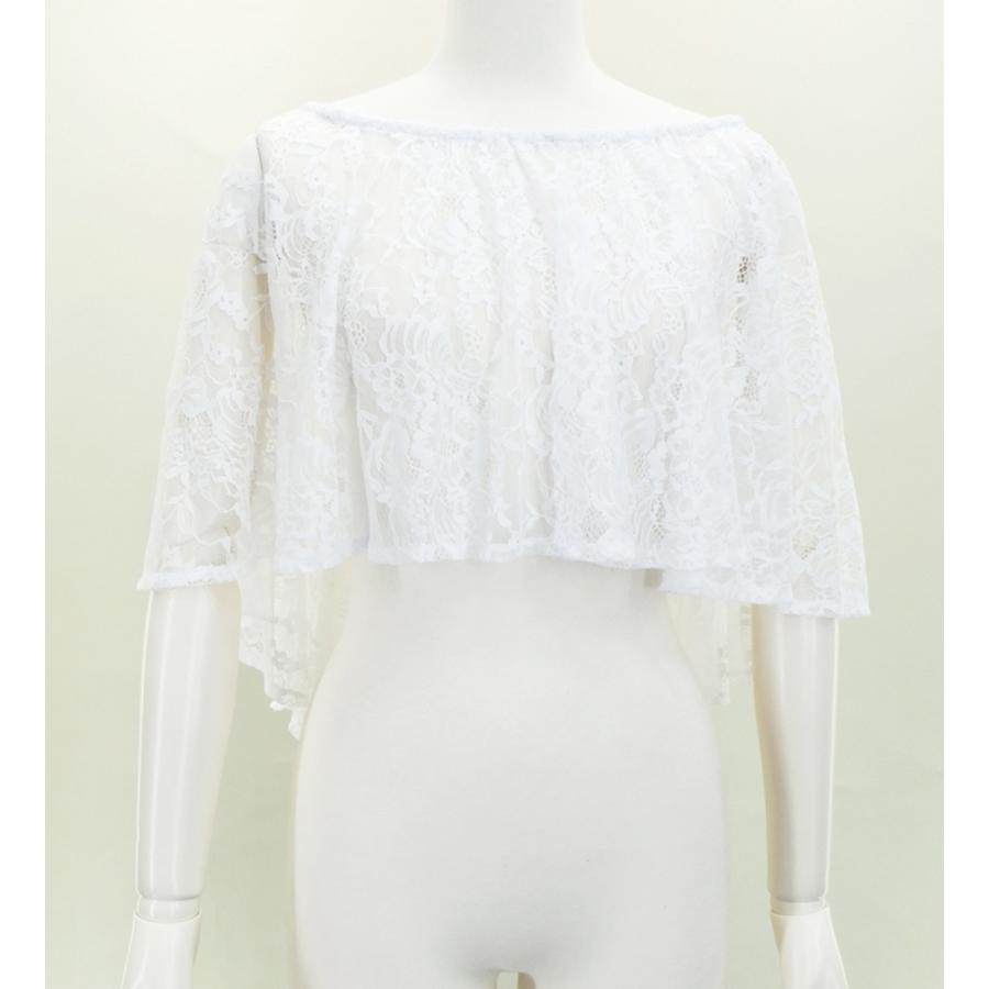 フラダンス レースケープ ブホワイト 2475wh |  | 01