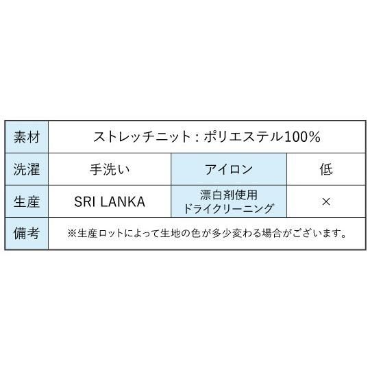 フラメンコ 3段フリル ブラウス レッド F(M)サイズ 2481rdf : emika