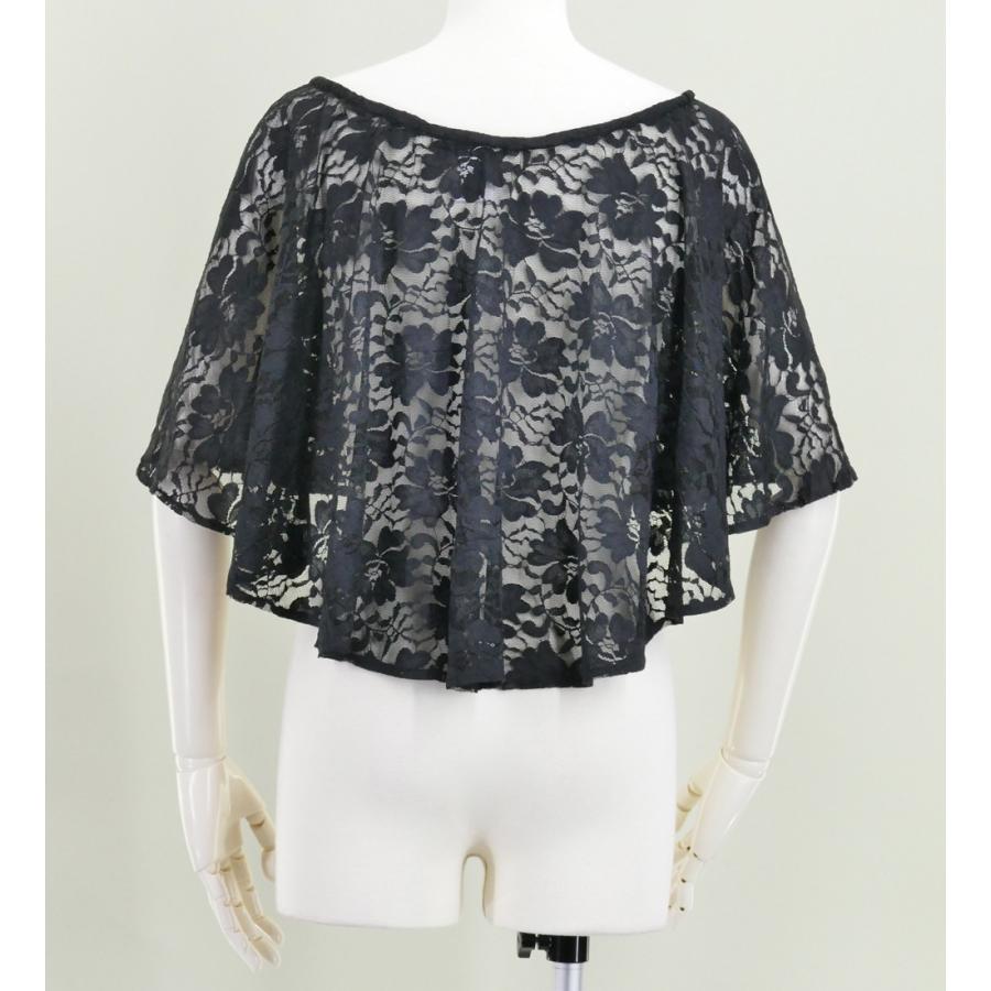 フラダンス レースケープ ブラック 2523bg |  | 02