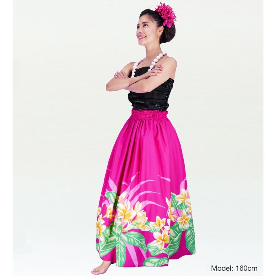 フラダンス ロングパウスカート シングル94cm丈  ピンク 2546 |  | 01