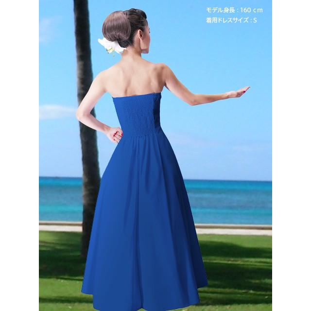 フラダンス ムームー ストラップレス ロング丈ドレス ロイヤルブルー Fサイズ 2550rbF |  | 02