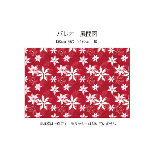 オリジナルプリントコシボ生地　パレオ　オレンジ J2553or |  | 06