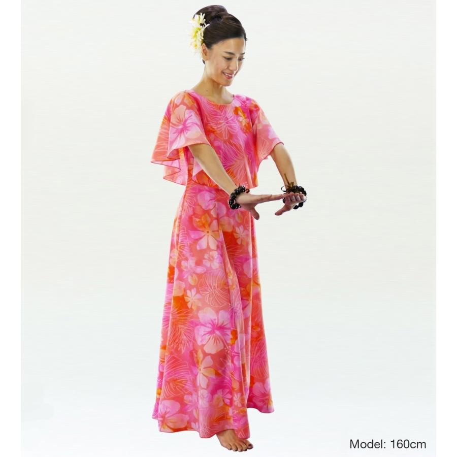 フラダンス ケープドレス ピンク Mサイズ J2559piM 