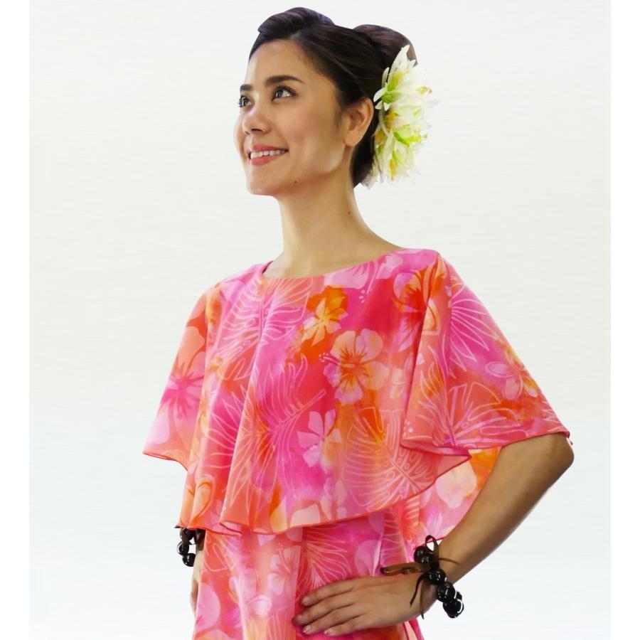 フラダンス ケープドレス ピンク Mサイズ J2559piM 