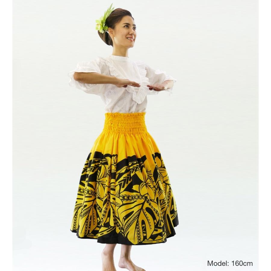 フラダンス パウスカート シングル73cm丈 イエロー×ブラック 2588 |  | 01